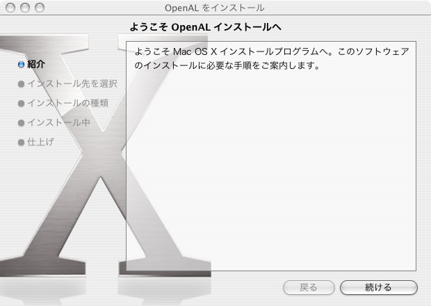 mac002.jpg