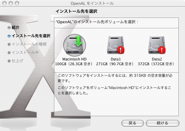 mac003.jpg
