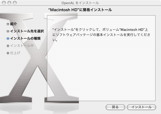 mac004.jpg