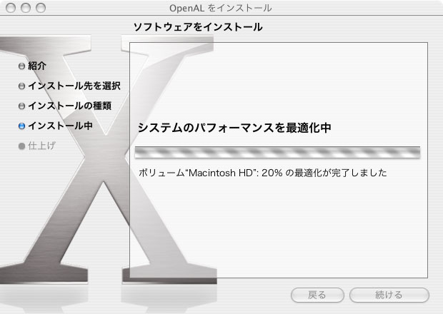 mac005.jpg
