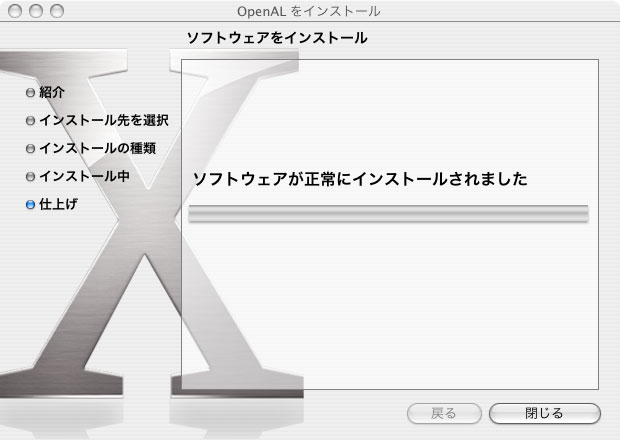 mac006.jpg